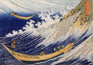 日本 Painting - 海の波 葛飾北斎